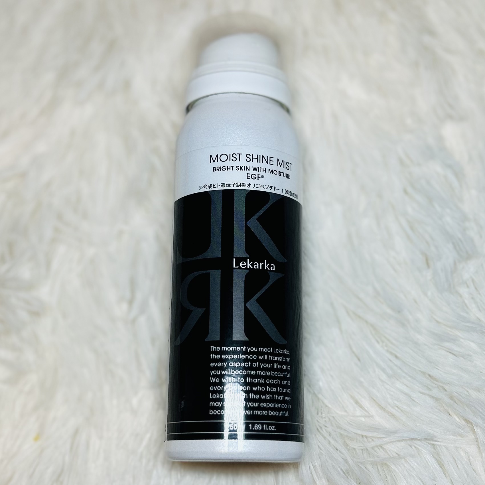 モイストシャインミスト/Lekarka/ミスト状化粧水を使ったクチコミ（1枚目）