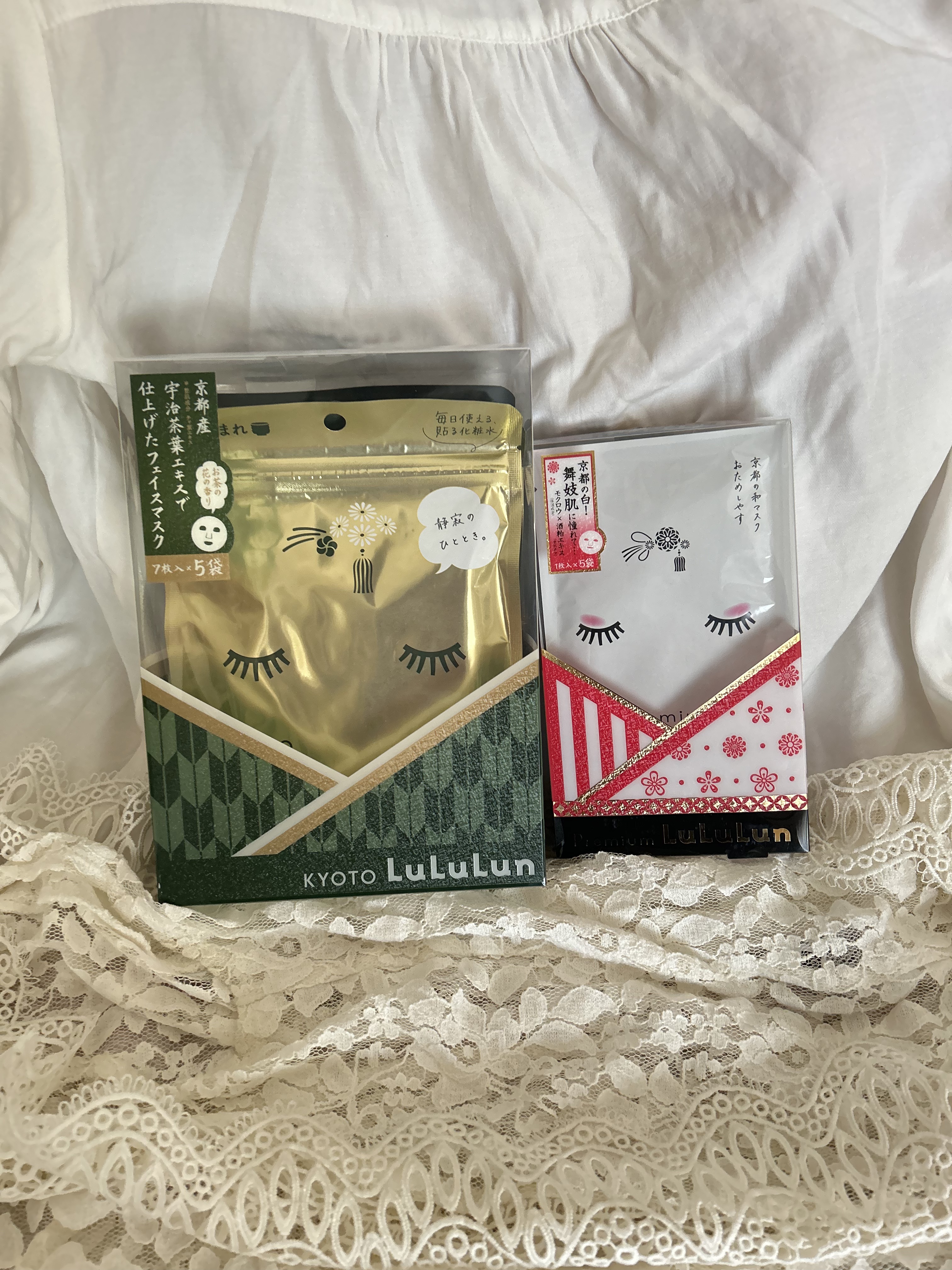 ルルルンプレシャス GREEN（Glow Up） ルルルンプレシャス GREEN（Glow up）32枚入/ルルルン/シートマスク・パックを使ったクチコミ（2枚目）