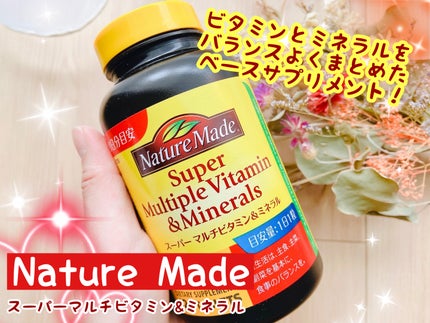 スーパーマルチビタミン&ミネラル/ネイチャーメイド/健康サプリメントを使ったクチコミ(1枚目)