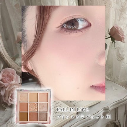 KEYBO FALL IN LOVE SHADOW PALETTE/keybo/アイシャドウパレットを使ったクチコミ(4枚目)