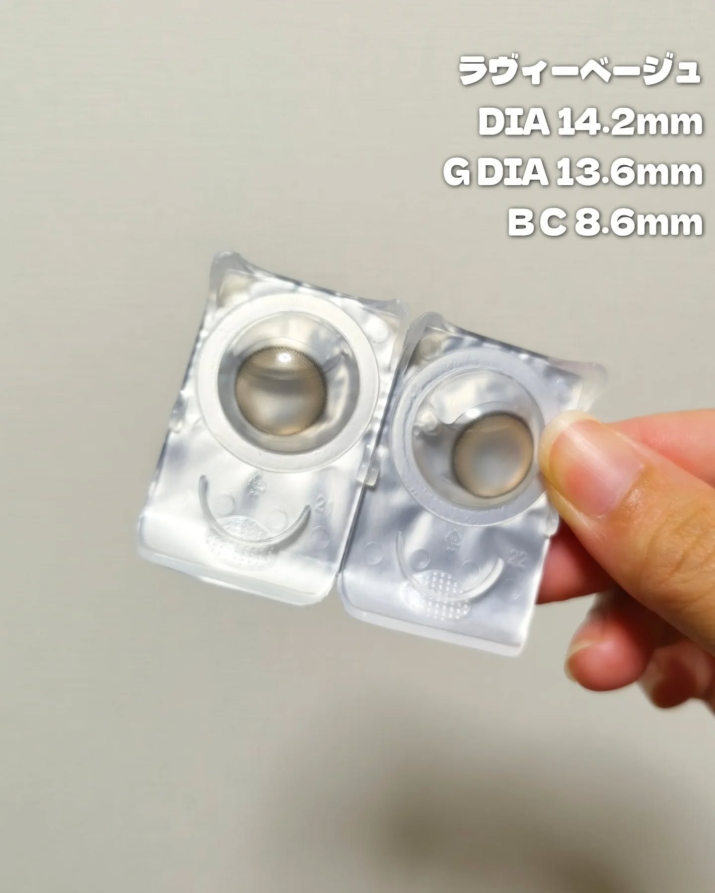 Qrsessed 1day/Qrsessed/ワンデー（１DAY）カラコンを使ったクチコミ（2枚目）