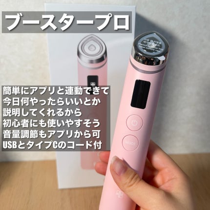 スーパーシカカーミングマスク/MEDICUBE/シートマスク・パックを使ったクチコミ(3枚目)