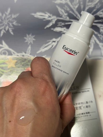ユーセリン ハリフィラー バクチライズセラム<美容液>/Eucerin/美容液を使ったクチコミ(3枚目)