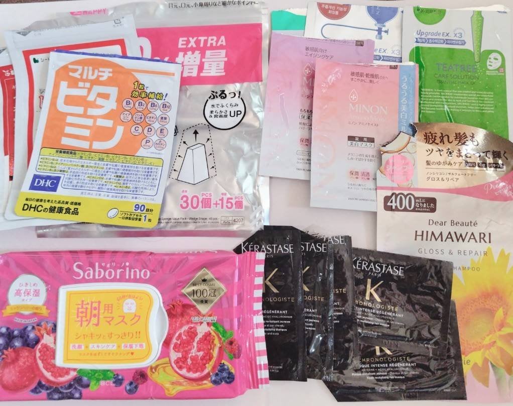 DHC マルチビタミン/DHC/美容サプリメントを使ったクチコミ(4枚目)