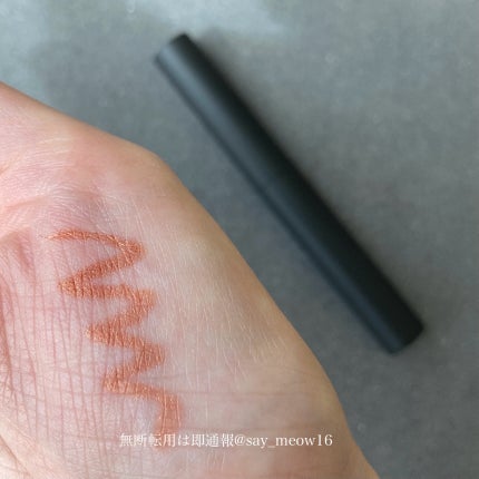 ニュアンス シャドウ スティック/OSAJI/ペンシルアイライナーを使ったクチコミ(2枚目)