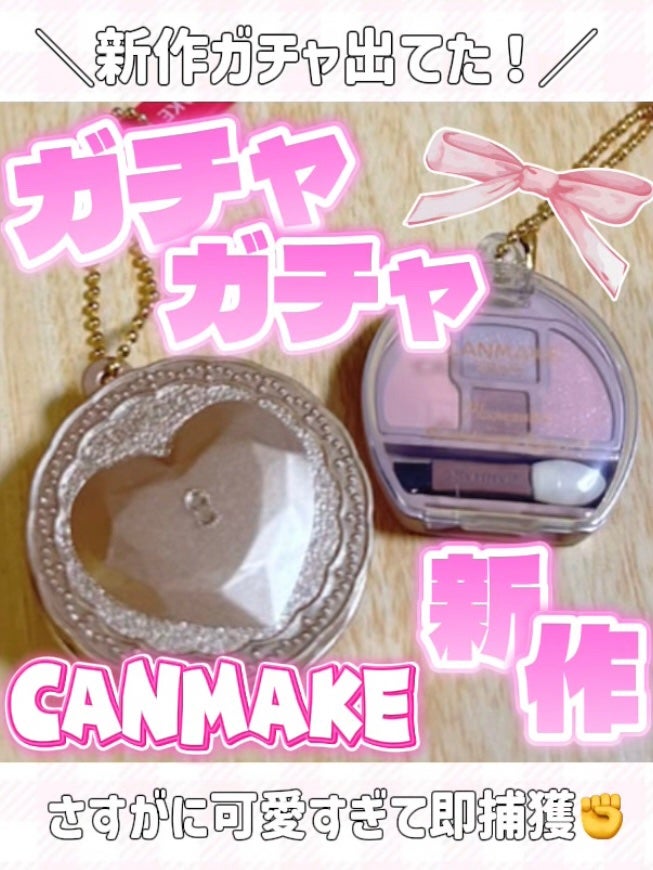 シークレットビューティーパウダー/キャンメイク/プレストパウダーを使ったクチコミ(1枚目)