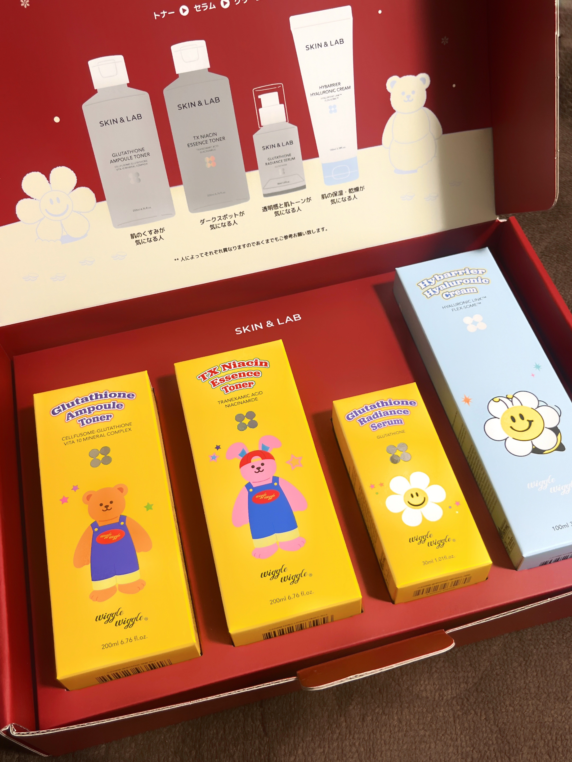 ハイバリアヒアルロニッククリーム/SKIN&LAB/フェイスクリームを使ったクチコミ（1枚目）