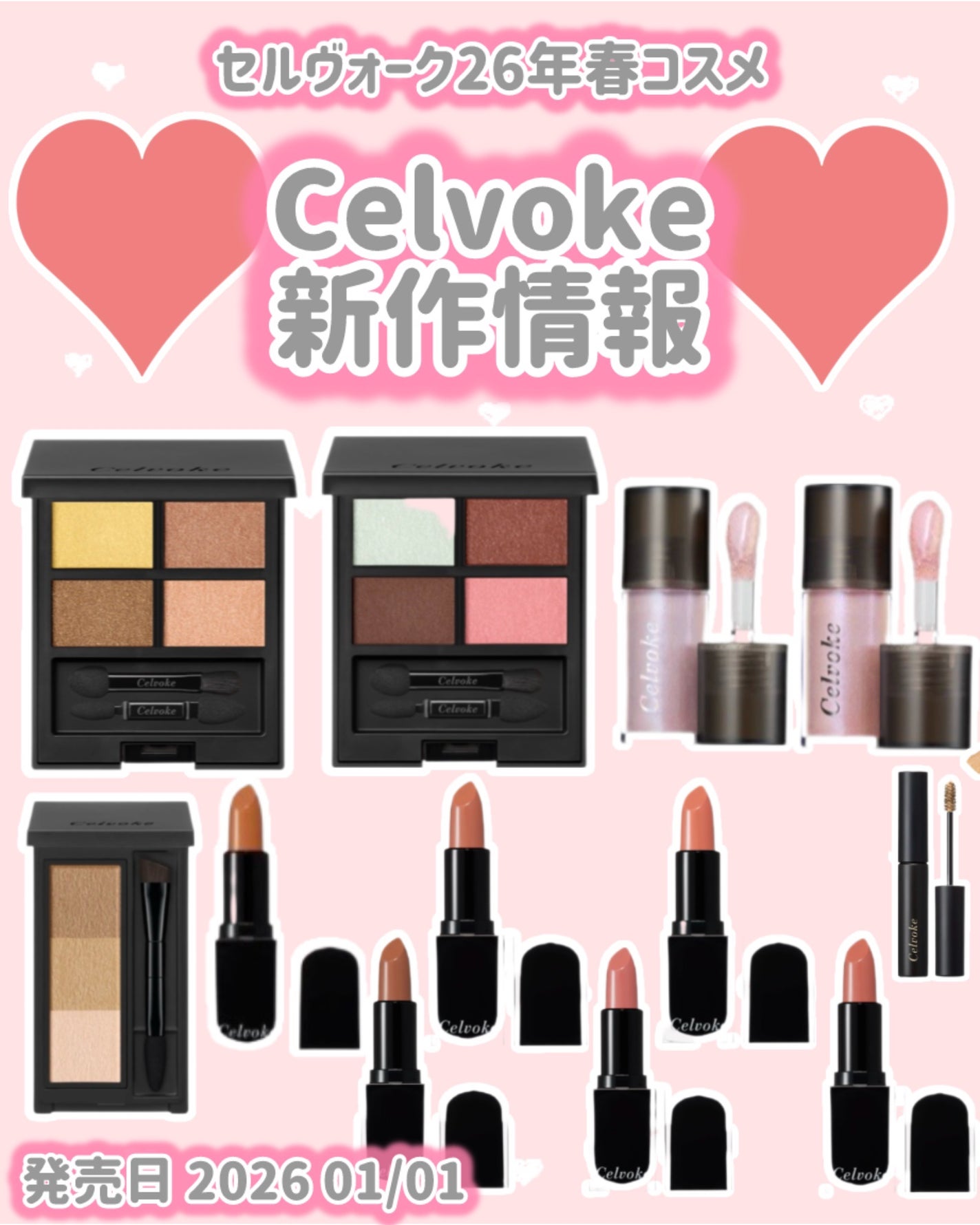 セルヴォーク インディケイトアイブロウパウダー/Celvoke/パウダーアイブロウを使ったクチコミ(1枚目)