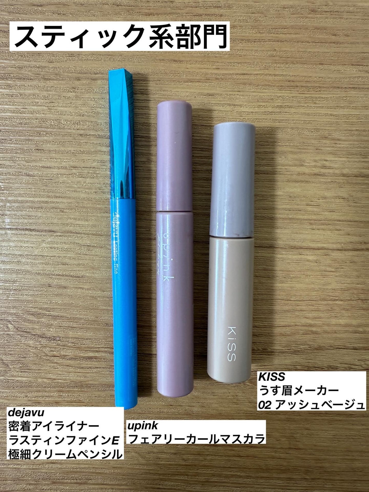 シグニチャー カラー アイズ/SUQQU/アイシャドウパレットを使ったクチコミ(5枚目)