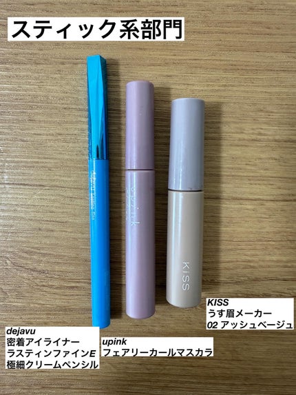 シグニチャー カラー アイズ/SUQQU/アイシャドウパレットを使ったクチコミ(5枚目)