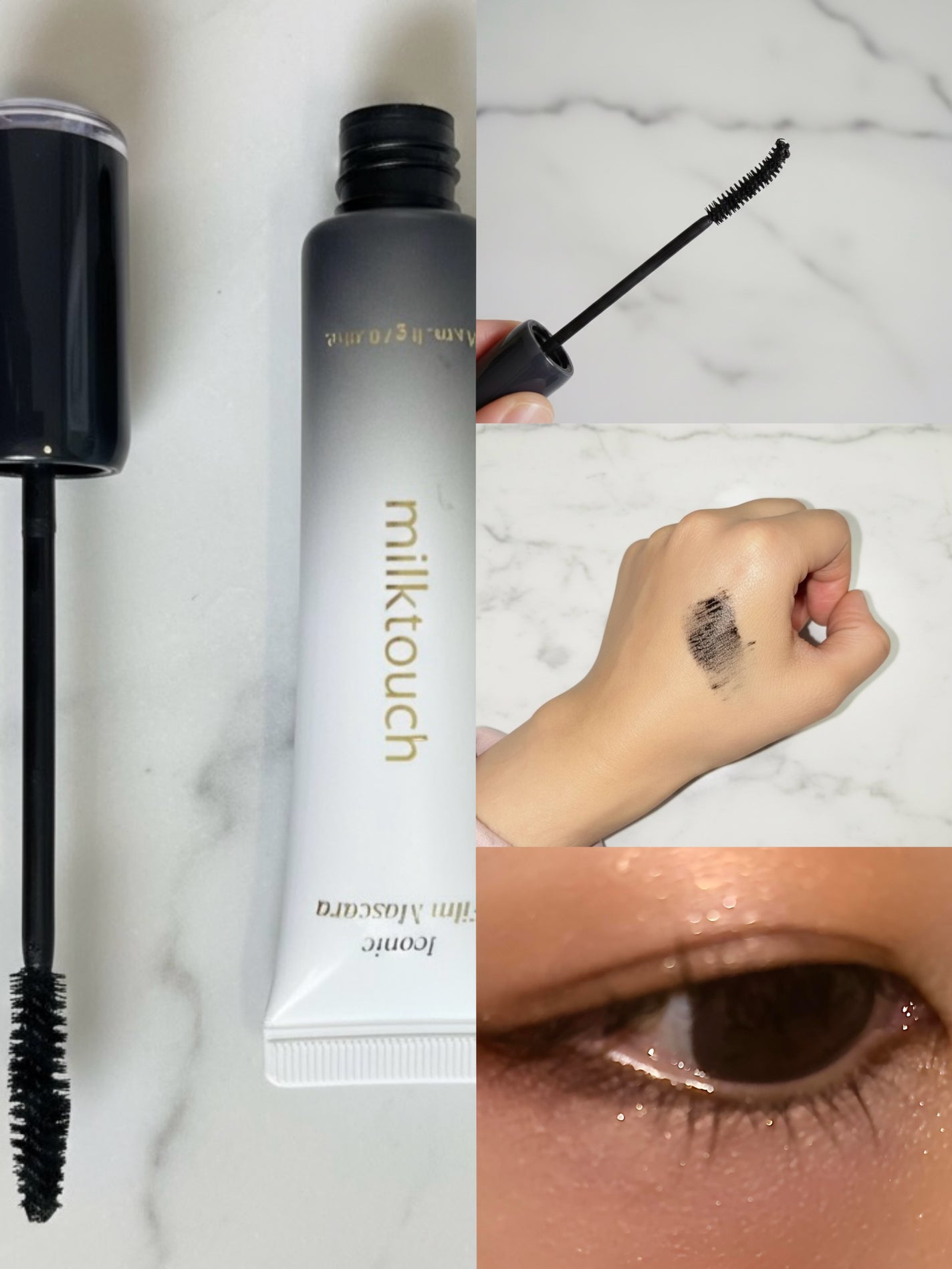 アイコニックフィルムマスカラ/Milk Touch/マスカラを使ったクチコミ(2枚目)