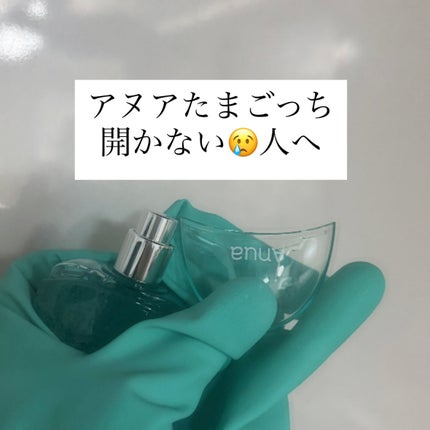 PDRNヒアルロン酸ハイドレイティングミスト/Anua/ミスト状化粧水を使ったクチコミ(1枚目)