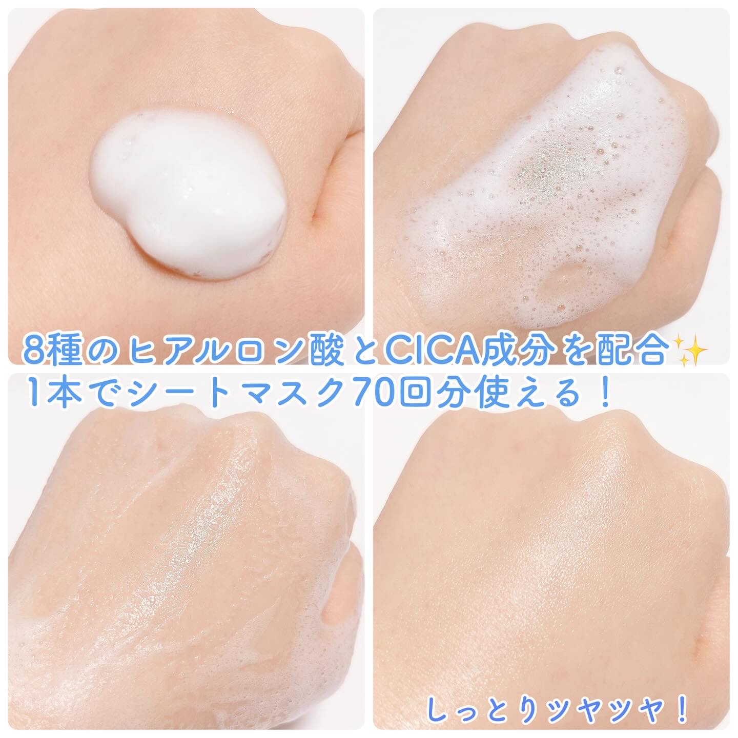 30秒クイックバブルマスク95ml モイスト/MENOKIN/シートマスク・パックを使ったクチコミ（2枚目）