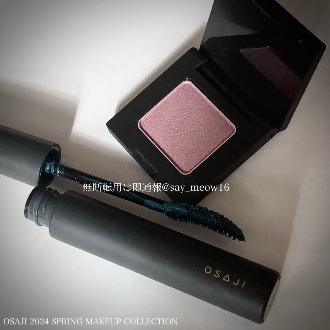 ニュアンス アイシャドウ/OSAJI/単色アイシャドウを使ったクチコミ(1枚目)