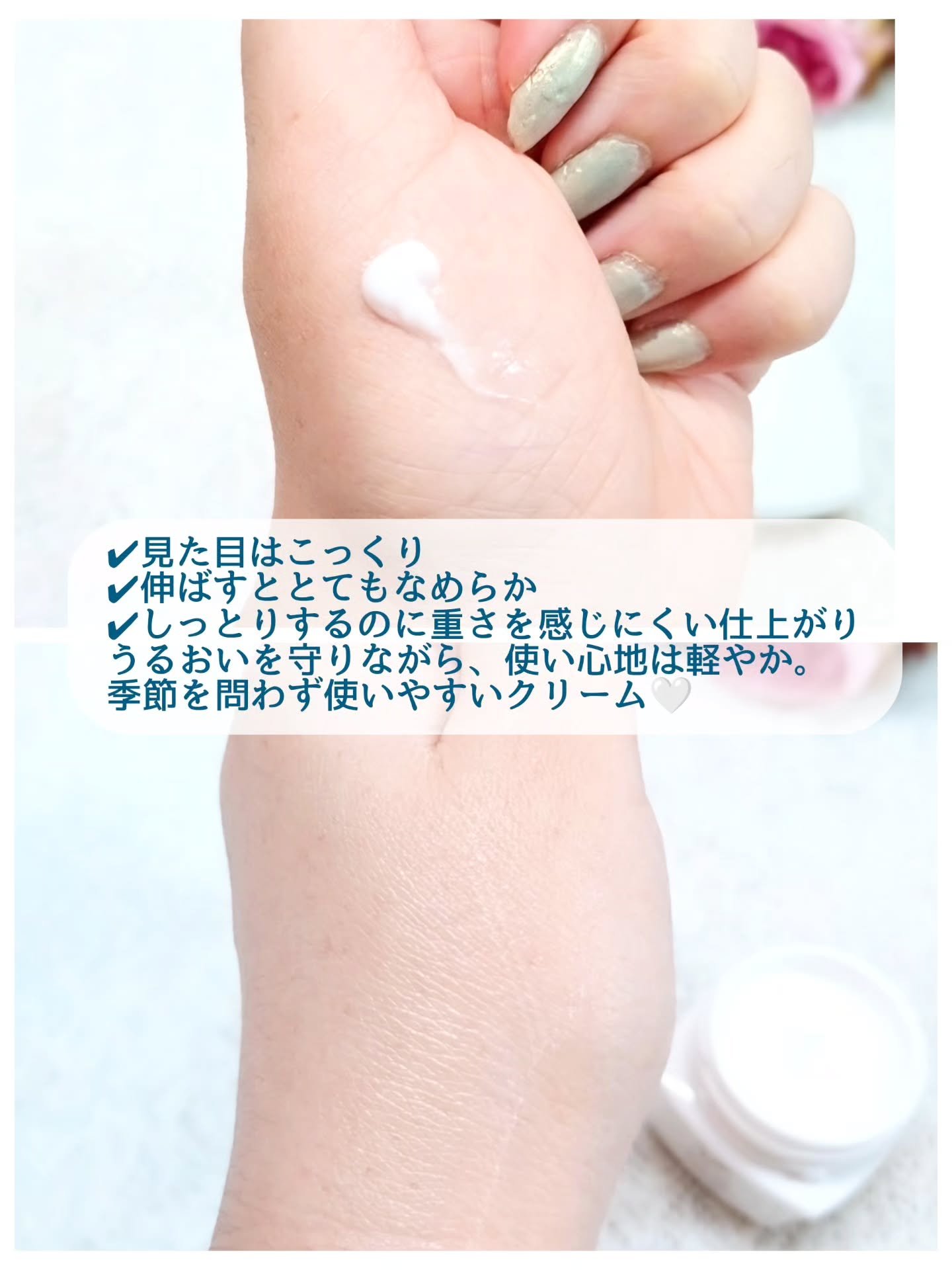 VERNO SKIN ローション〈医薬部外品〉/VERNO SKIN CARE/化粧水を使ったクチコミ（3枚目）