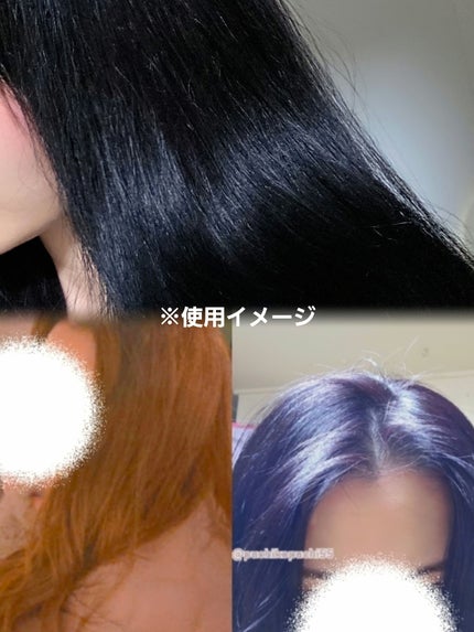 HELLO!!CREAM/miseenscene/ヘアカラーを使ったクチコミ(4枚目)