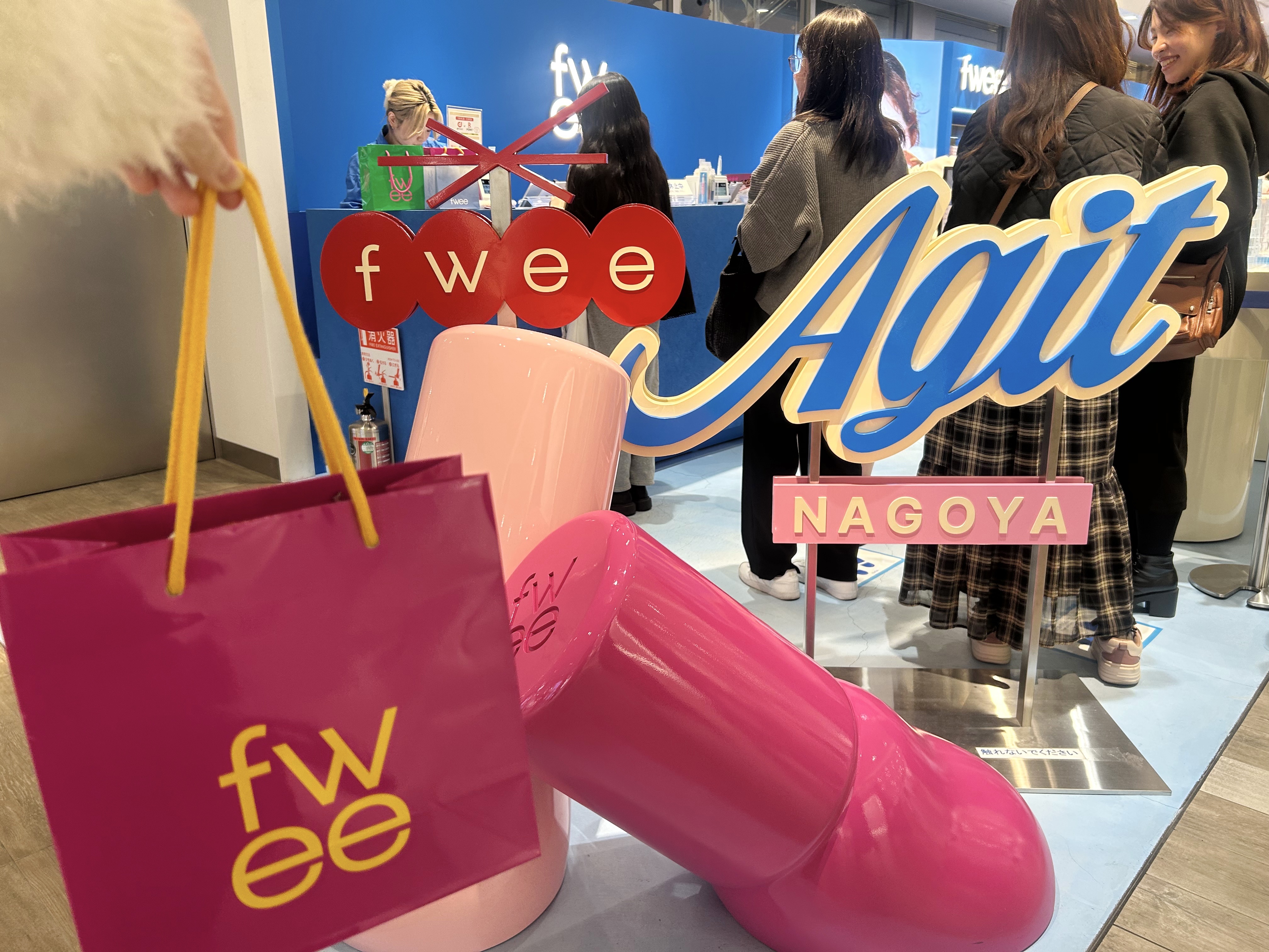 DIYポケットマルチパレット/fwee/マルチパレットを使ったクチコミ（1枚目）