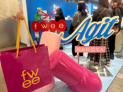 DIYポケットマルチパレット/fwee/マルチパレットを使ったクチコミ(1枚目)