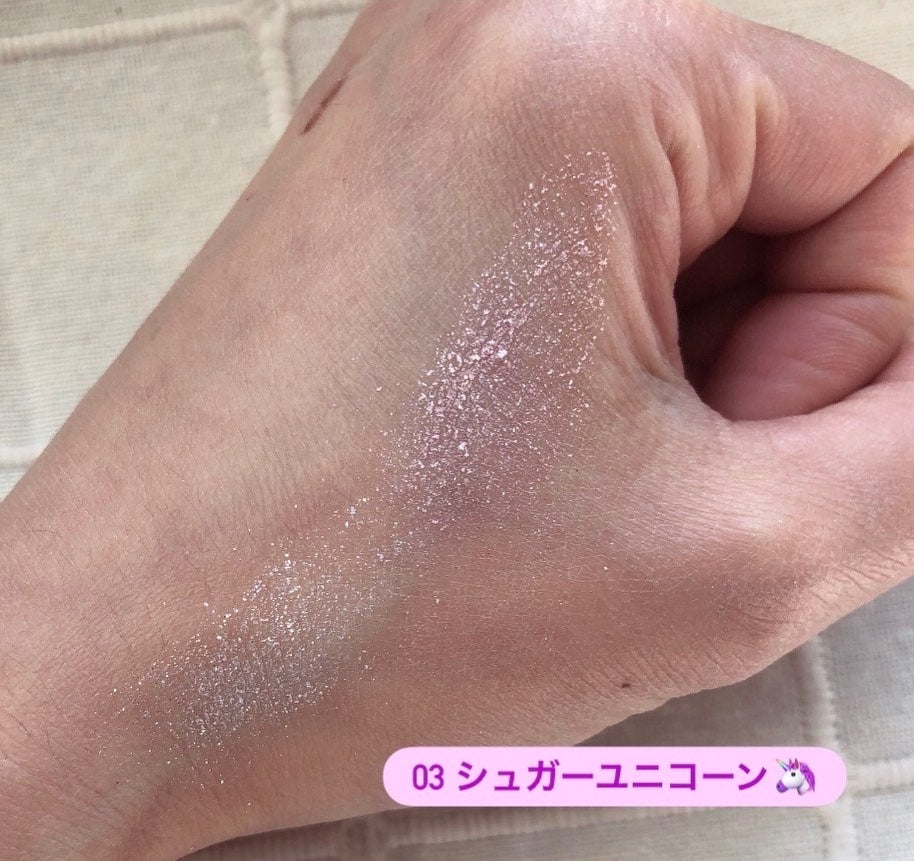 ラメマニア/キャンメイク/アイシャドウを使ったクチコミ(2枚目)