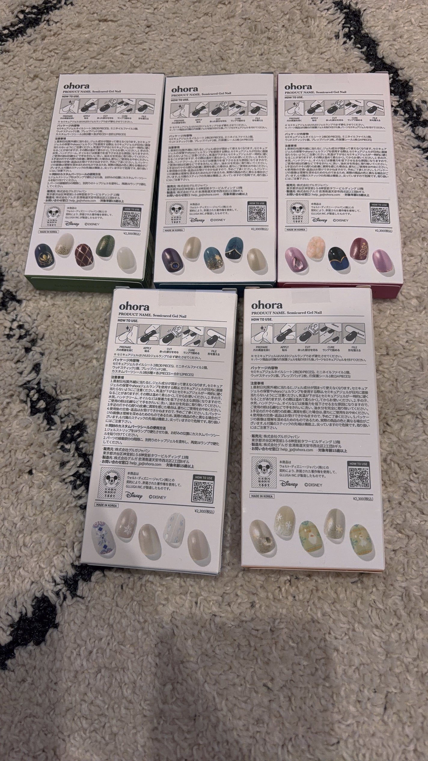 @m0_chan ♡フォロバ100♡ on LIPS 「ohora(オホーラ)×DisneyFROZEN(アナと..」(3枚目)