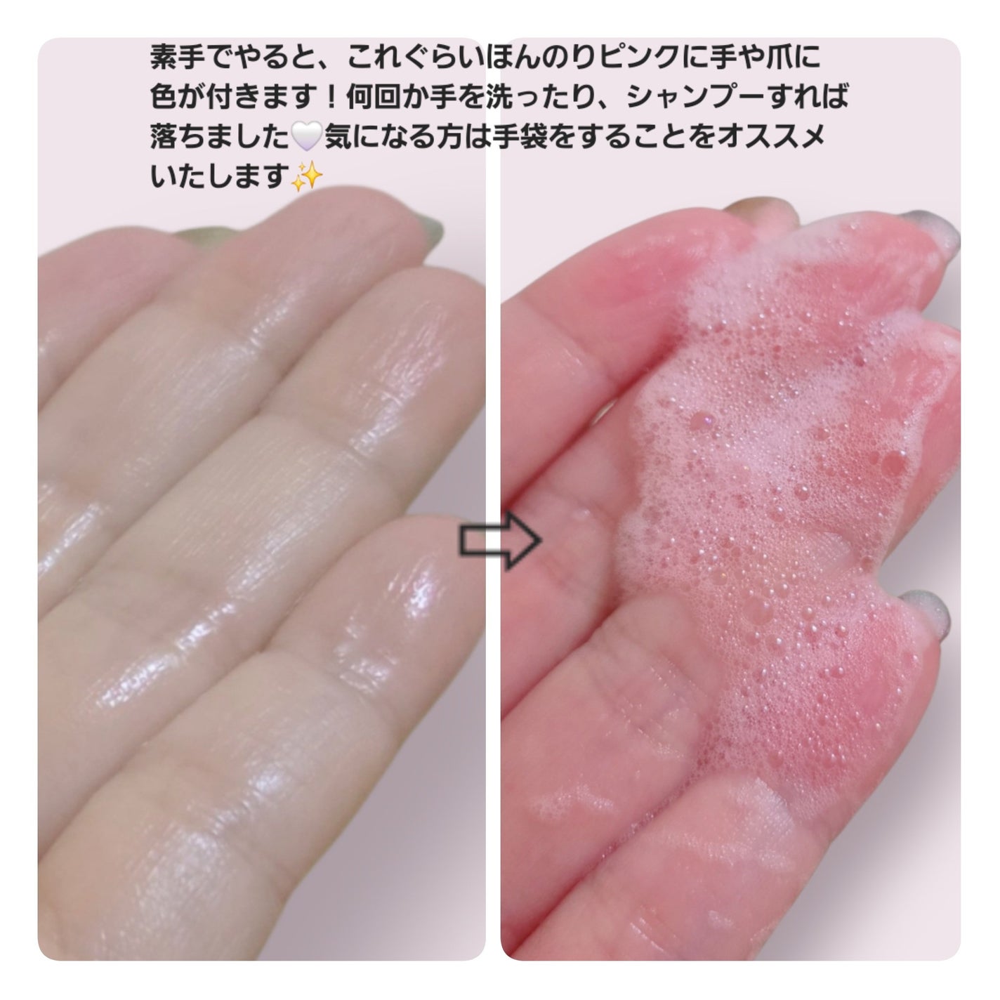 クオルシア カラーシャンプー/クオルシア/市販シャンプーを使ったクチコミ(2枚目)