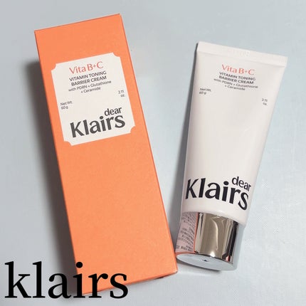 PDRN ビタグル バリアクリーム/Klairs/フェイスクリームを使ったクチコミ(1枚目)