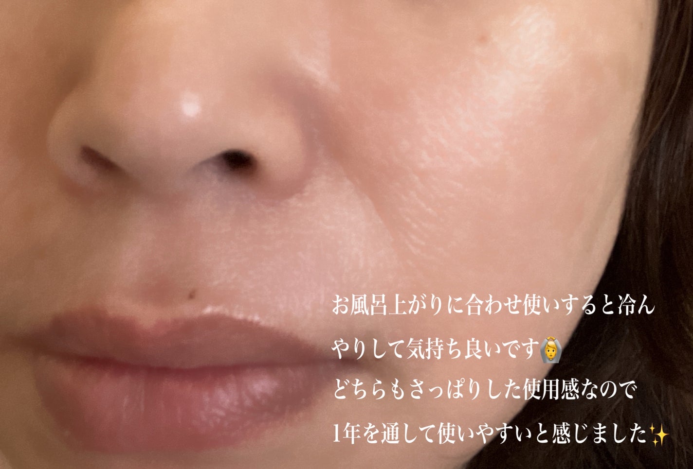 レッドブレミッシュ クリアスージングクリーム/Dr.G/フェイスクリームを使ったクチコミ(6枚目)