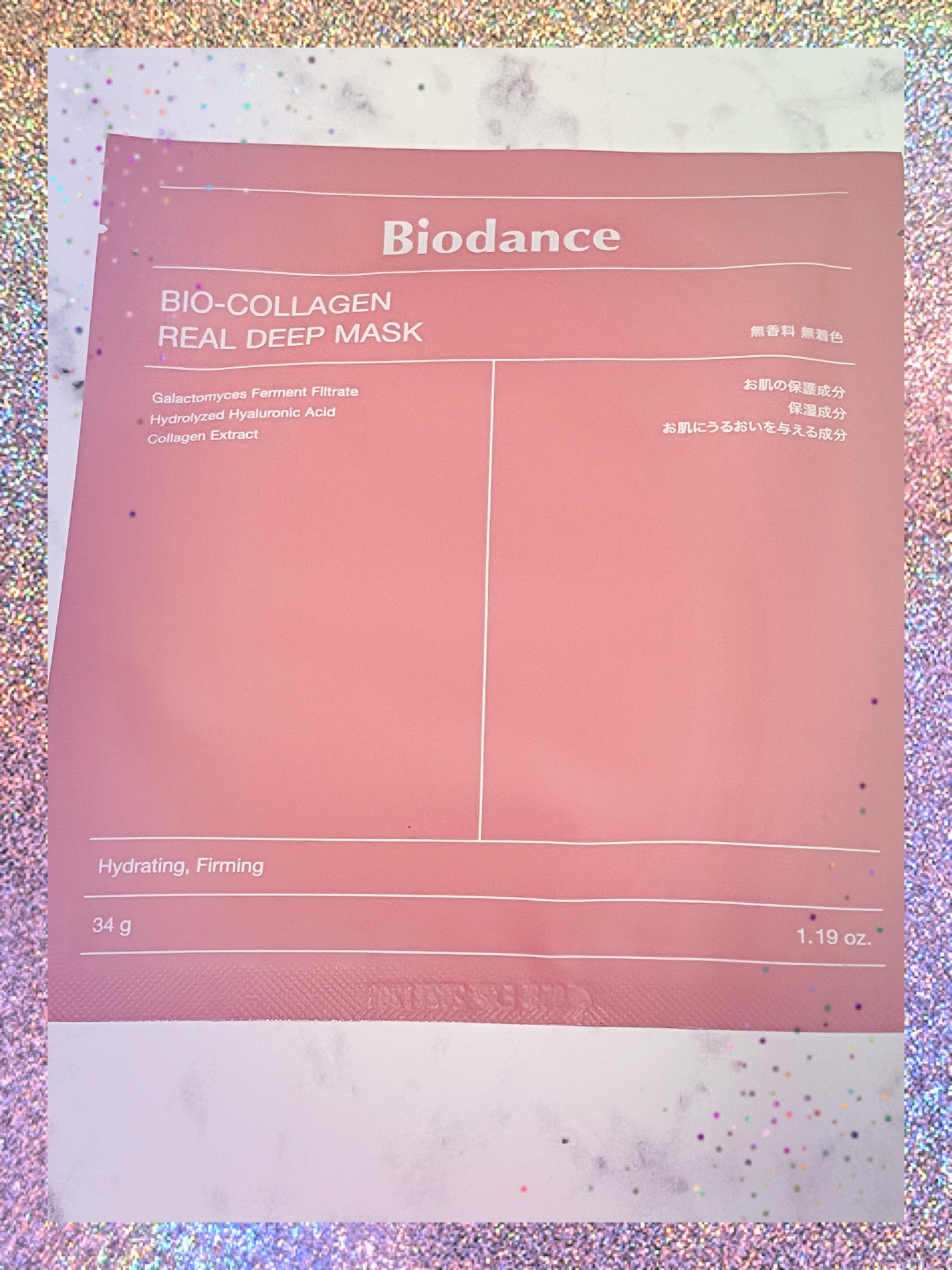バイオコラーゲンリアルディープマスク/Biodance/シートマスク・パックを使ったクチコミ(1枚目)