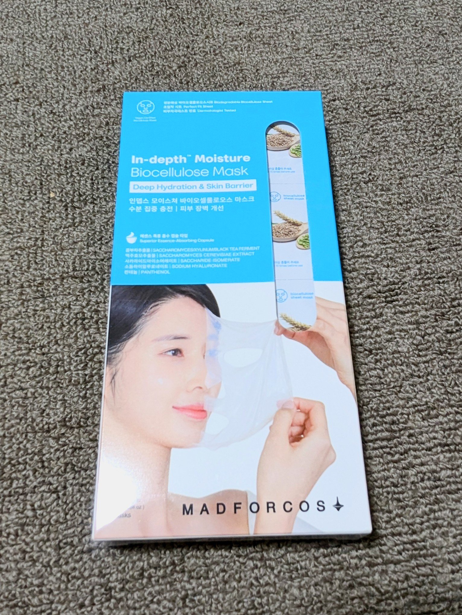 インデップス™モイスチャーバイオセルロースマスク/MADFORCOS/シートマスク・パックを使ったクチコミ（1枚目）