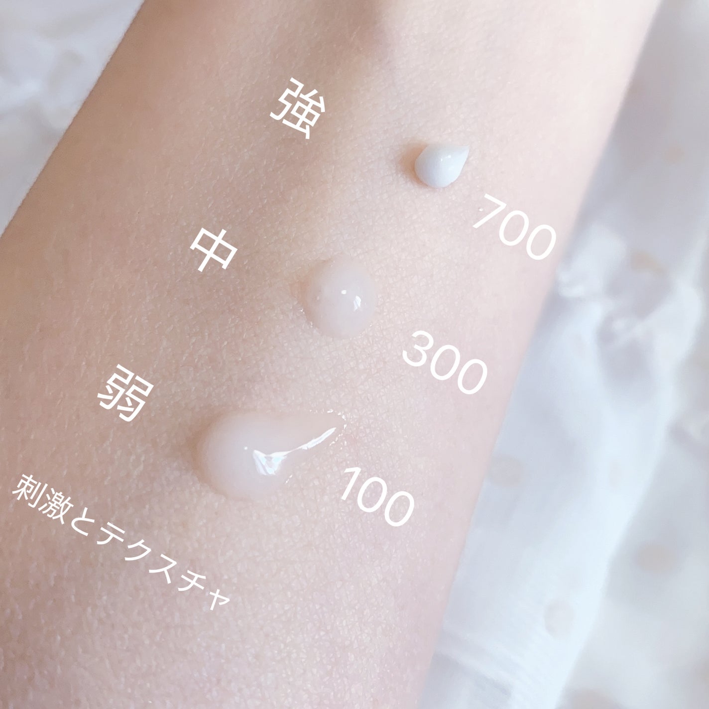 リードルショット100/VT/美容液を使ったクチコミ(3枚目)