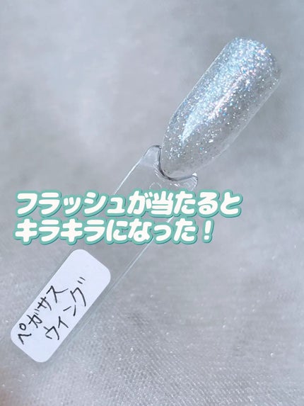 パル カラージェル/キャンドゥ/ジェルネイルを使ったクチコミ(5枚目)