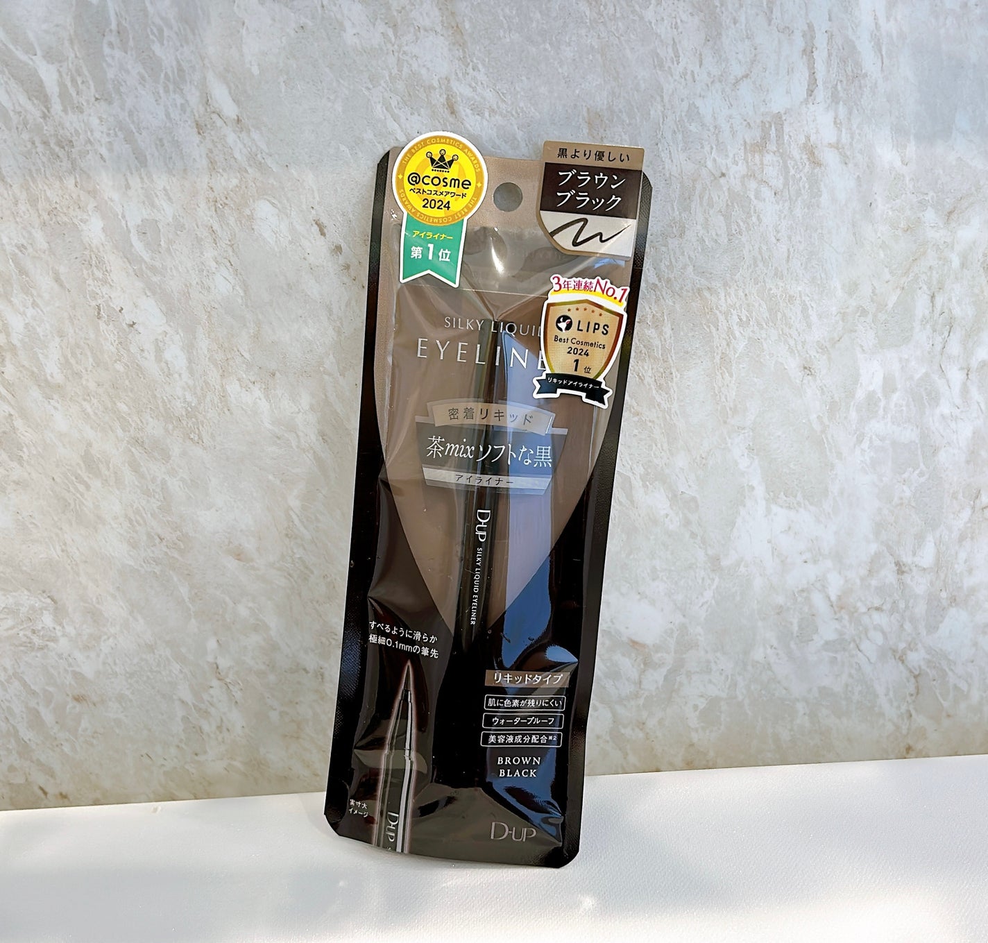 シルキーリキッドアイライナーWP/D-UP/リキッドアイライナーを使ったクチコミ(6枚目)