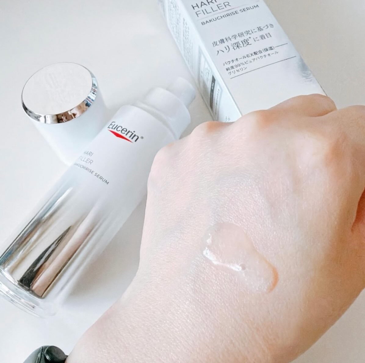 ユーセリン ハリフィラー バクチライズセラム<美容液>/Eucerin/美容液を使ったクチコミ(2枚目)