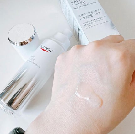ユーセリン ハリフィラー バクチライズセラム<美容液>/Eucerin/美容液を使ったクチコミ(2枚目)