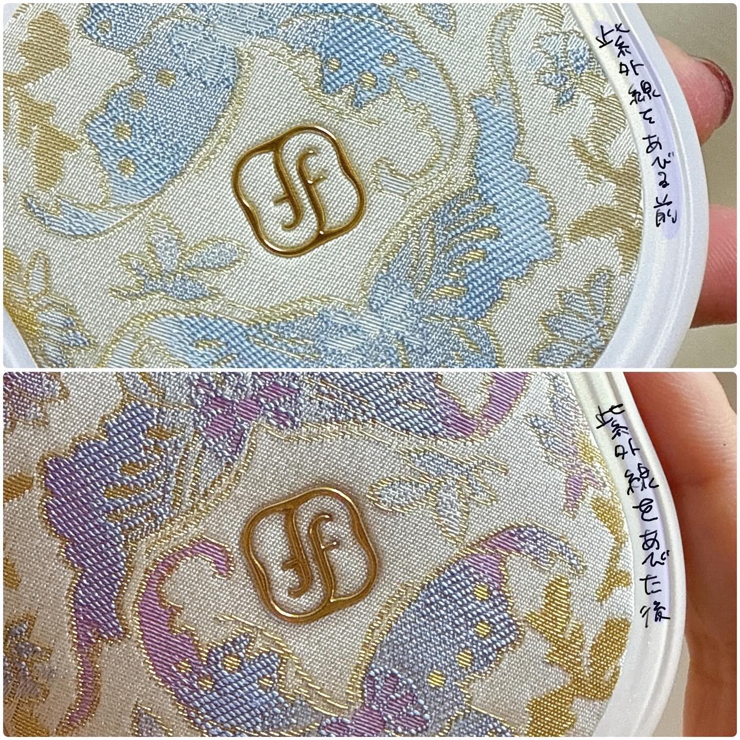 玉容凝脂プレストパウダー/花西子/プレストパウダーを使ったクチコミ（3枚目）