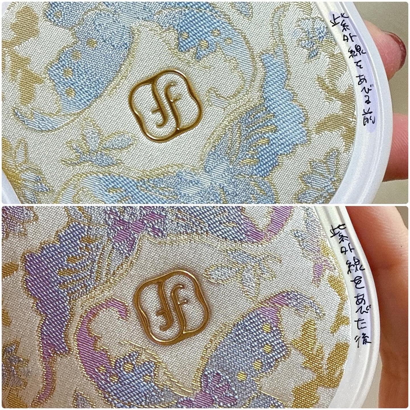 玉容凝脂プレストパウダー/花西子/プレストパウダーを使ったクチコミ(3枚目)