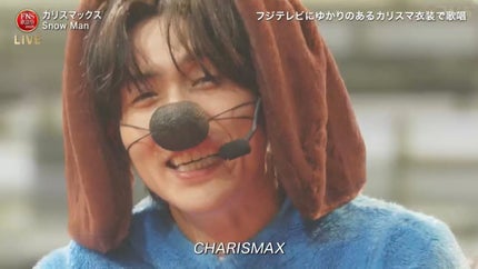 穂( す い ) on LIPS 「やほん聞いて!FNS歌謡祭の第1夜でね!snowmanが出てて..」(5枚目)