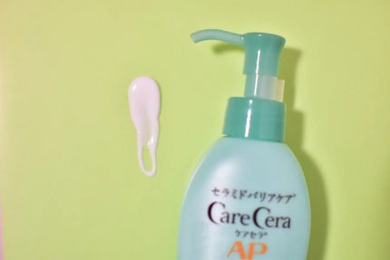 ケアセラAP 高保湿先行バリア乳液/ケアセラ/乳液を使ったクチコミ(2枚目)