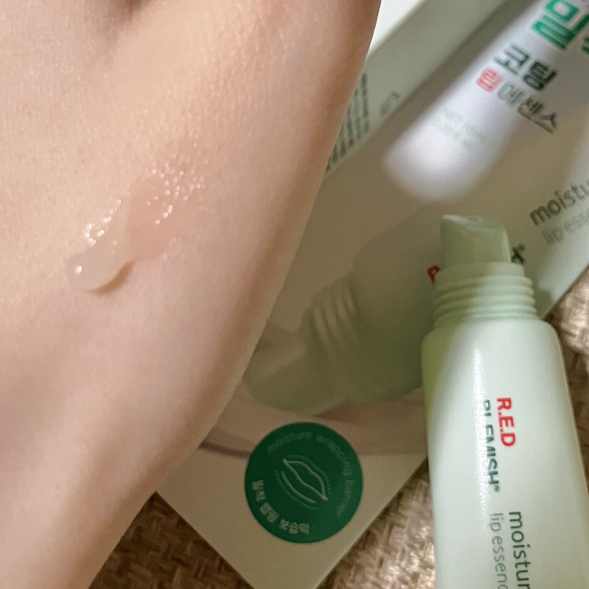 レッドブレミッシュモイスチャーラッピングリップエッセンス/Dr.G/リップバームを使ったクチコミ（2枚目）