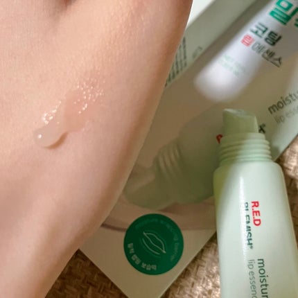 レッドブレミッシュモイスチャーラッピングリップエッセンス/Dr.G/リップバームを使ったクチコミ(2枚目)