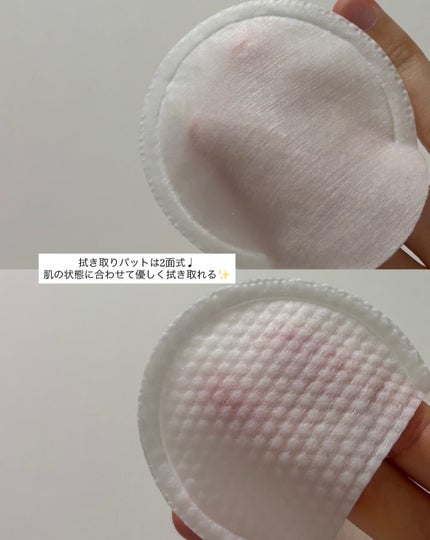 デュイセル プライベートケアマスク/DEWYCEL/シートマスク・パックを使ったクチコミ(2枚目)