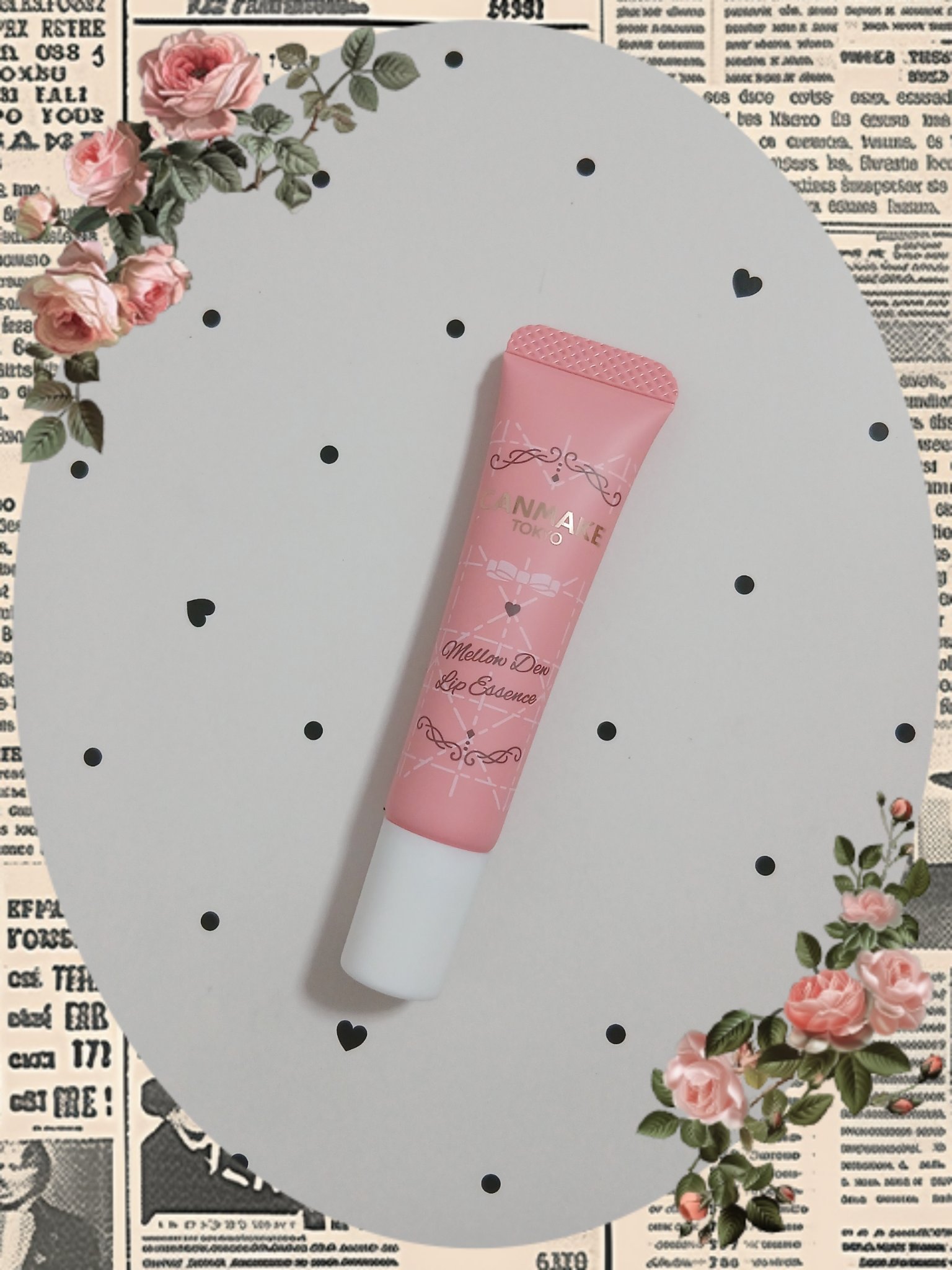 メロウデューリップエッセンス/キャンメイク/リップケアを使ったクチコミ（1枚目）