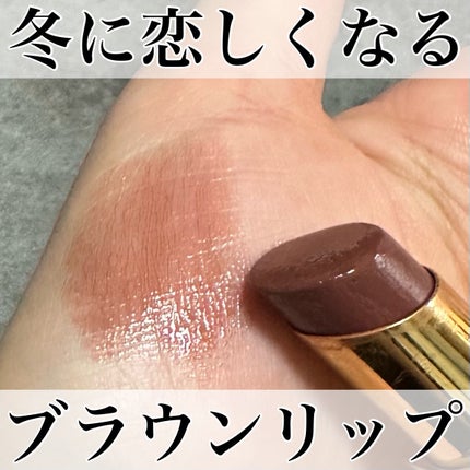 ルージュ ココ フラッシュ/CHANEL/口紅を使ったクチコミ(1枚目)