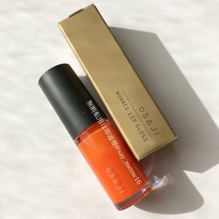 ニュアンス リップグロス/OSAJI/リップグロスを使ったクチコミ(1枚目)