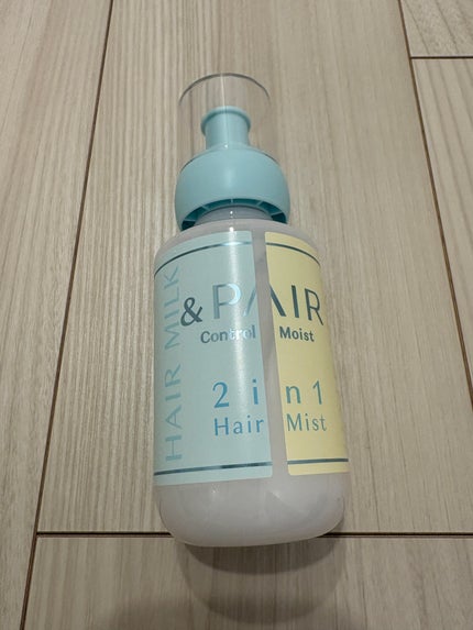 アンドペア コントロール モイスト 2in1 ヘアミルクミスト/&PAIR/ヘアミストを使ったクチコミ(1枚目)