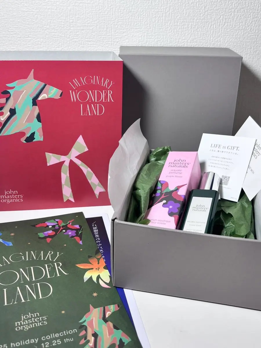 john masters organics アクアパフューム(パープルフラワー)のクチコミ「ジョンマスターオーガニック初のフレグランス。キャンペーンに当選して現品をプレゼントしていただき.....」（1枚目）