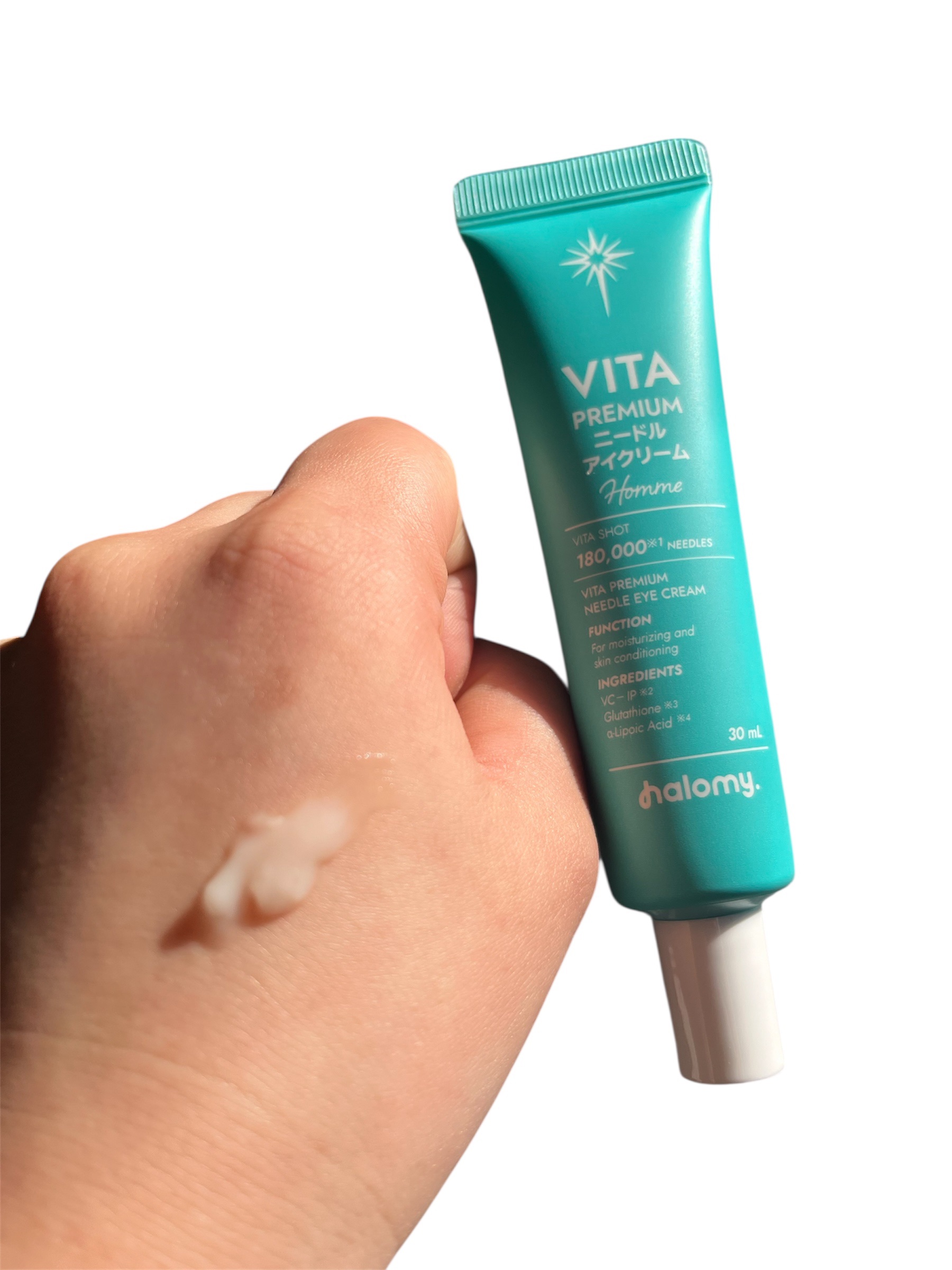 Vita Premium Needle アイクリーム/HALOMY/アイケア・アイクリームを使ったクチコミ（3枚目）