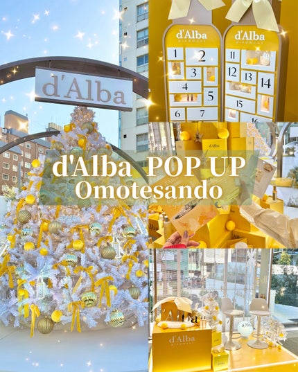 ãšãã¯ãð¯âïž on LIPS ãðä»ãæ±äº¬ã¯ãã«ãã§èŒãððððžððàŸàœ²ð'ðð¥ðððàŸàœ²ðð..ãïŒ1æç®ïŒ