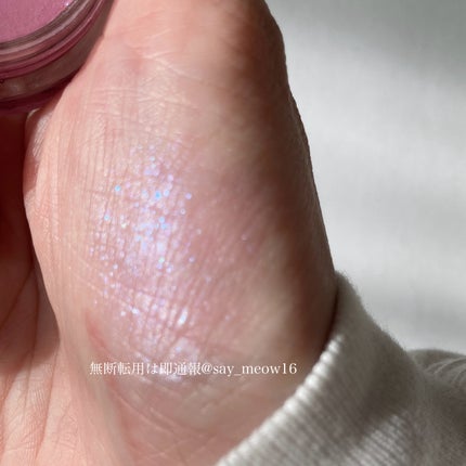 ニュアンス フェイスカラー/OSAJI/ジェル・クリームチークを使ったクチコミ(3枚目)