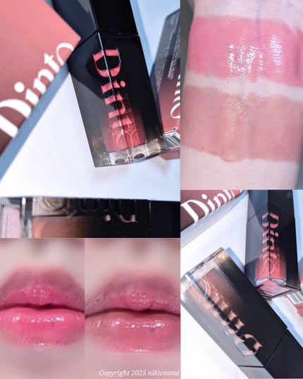 ブラーグロイリップティント/Dinto/リップティントを使ったクチコミ(6枚目)